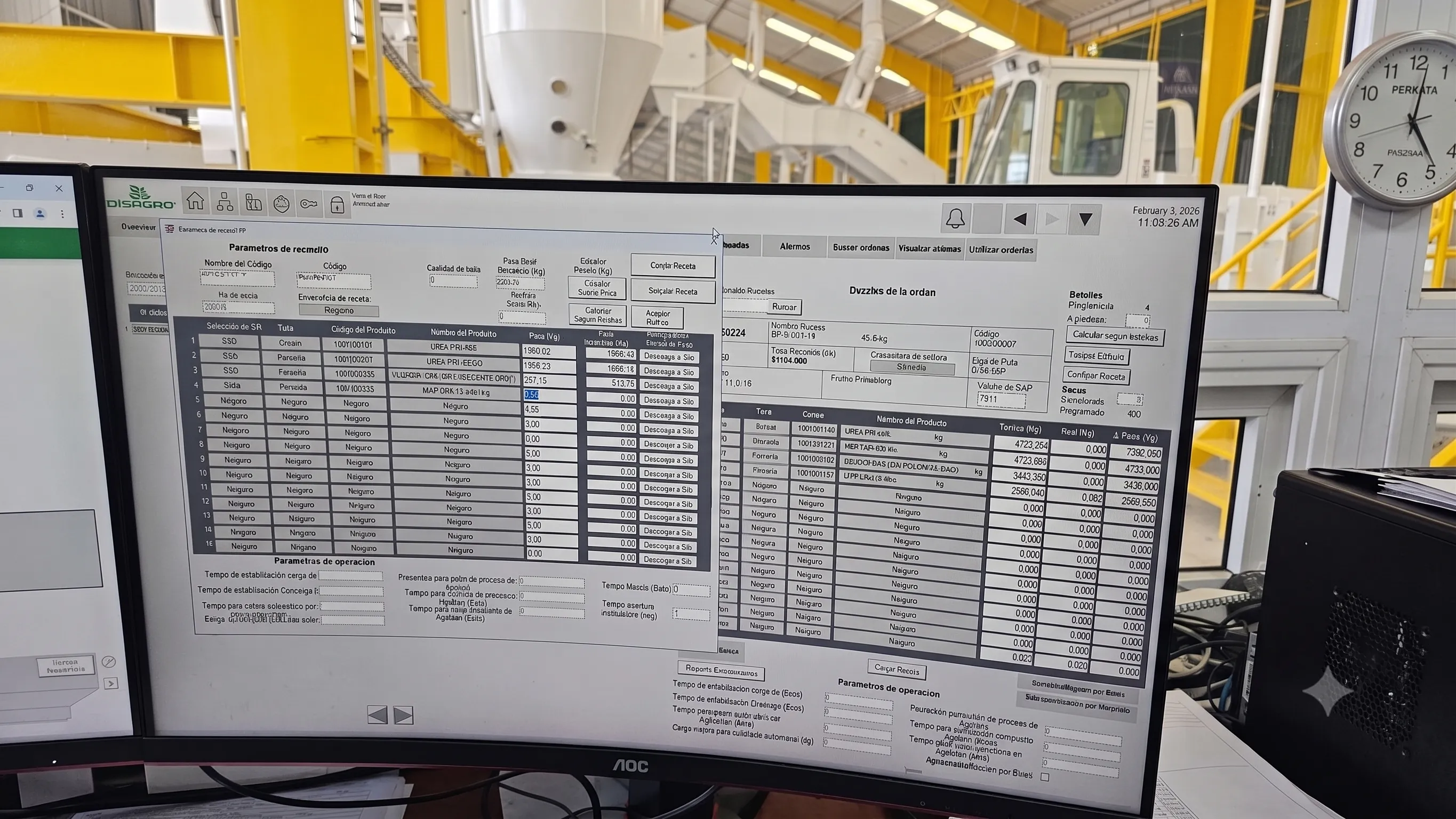 Advanced industrial software, CMMS, and SAP integration